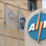 Θυγατρική για τον οδοφωτισμό συνέστησε η ΑΗΚ
