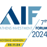 Προ των πυλών το 7ο  Athens Investment Forum  με θέμα «Η Ελλάδα ως Σταθερός Αναπτυξιακός Πυλώνας της Νοτιοανατολικής Ευρώπης»