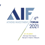 4o Athens Investments Forum 2021: Η κορυφαία ελληνική διοργάνωση για την οικονομία και τις επενδύσεις