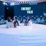 Αίγυπτος: Πρώτο βήμα ο "Κρόνος" για την περιφερειακή ενεργειακή ολοκλήρωση