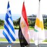 Αυστηρό μήνυμα της Αιγύπτου για τις τουρκικές παραβιάσεις στην κυπριακή ΑΟΖ