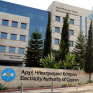 Κύπρος: Βραδιές αγωνίας για το σύστημα ηλεκτρισμού
