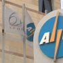 Επιστρέφει μέσω Τρόικας η ιδιωτικοποίηση της ΑΗΚ