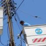 Κύπρος: Μάχη της ΑΗΚ για την αποκατάσταση της ηλεκτροδότησης στις πυρόπληκτες περιοχές