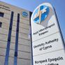 Ένωση Καταναλωτών Κύπρου: Χωρίς τύψεις οι αυξήσεις της ΑΗΚ