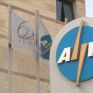 Παραβίαση δεδικασμένου από την ΑΗΚ σε διαδικασίες προαγωγής