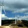 Εγκαινιάστηκε το μεγαλύτερο αιολικό της Τουρκίας