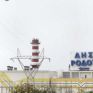 Σύστημα για την καταγραφή των αερίων εκπομπών εγκαθιστά στον ΑΗΣ Σορώνης η ΔΕΗ