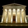 Η Ακαδημία Αθηνών μετατρέπεται σε κτίριο μηδενικής ενεργειακής κατανάλωσης
