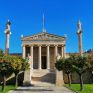 Επιστημονικός Διάλογος στην Ακαδημία Αθηνών για τις Περιβαλλοντικές και θεσμικές διαστάσεις της Κλιματικής Κρίσης