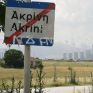 Στο σχέδιο νόμου για τα αυθαίρετα οι διατάξεις για τις μετεγκαταστάσεις Ακρινής-Αναργύρων