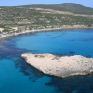 Κύπρος: Καταγγελία στο Ευρωκοινοβούλιο για ρύπανση στη χερσόνησο Ακάμα