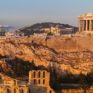 Hμερίδα για Χρηματοδοτικά Εργαλεία για την Ενεργειακή Απόδοση διοργανώνουν ΥΠΕΝ, Κομισιόν και ΟΗΕ στις 31/5
