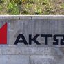 ΑΚΤΩΡ: Ολοκλήρωση ενδιάμεσης χρηματοδότησης ύψους 50 εκατ. ευρώ