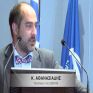 Κ. Αθανασιάδης (ΕΣΕΠΗΕ): Οι μηχανισμοί ισχύος που πέτυχαν αλλού δεν σημαίνει ότι θα πετύχουν και εδώ