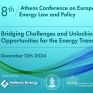Την Πέμπτη ζωντανά από το Energypress το διεθνές επιστημονικό Συνέδριο "Athens Conference on European Energy Law and Policy"