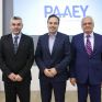 Ψηφιακά εργαλεία και νέες προκλήσεις στους τομείς Ενέργειας, Υδάτων, Αποβλήτων στο επίκεντρο της Κεντρικής Εκδήλωσης της ΡΑΑΕΥ στη Θεσσαλονίκη