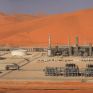Sonatrach: Ελάτε να επενδύσετε στα τεράστια αποθέματα σχιστολιθικού ΦΑ της χώρας - Η ExxonMobil το σκέφτεται