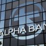 Alpha Bank: Η ενέργεια είναι ένας από τους σημαντικότερους τομείς της ελληνικής οικονομίας - Ειδική έκδοση για τον κλάδο