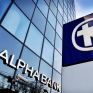 Alpha Bank: Μείωσε την κατανάλωση ενέργειας κατά 43% από το 2015
