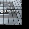 Περιβαλλοντικές εκδηλώσεις από την Alpha Bank