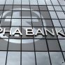 Σύμβαση συνεργασίας της Alpha Bank με το Εθνικό Ταμείο Επιχειρηματικότητας