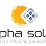 Φωτοβολταϊκά 5 MW με βάσεις Alpha Solar στην Ελλάδα  