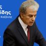 Γιώργος Αμανατίδης: Φάσεις ανάπτυξης και αντίστοιχες δράσεις στο πλαίσιο απολιγνιτοποίησης της Δυτικής Μακεδονίας