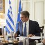 Σε Πρίστινα και Βελιγράδι η αμερικανική αντιπροσωπεία για «διαφοροποίηση αποθεμάτων» και «ενεργειακή ανεξαρτησία»