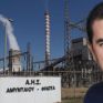 Αποκάλυψη Σκρέκα: Ξεκινά διαδικασία παράβασης (infringement) εναντίον της Ελλάδας για Καρδιά και Αμύνταιο