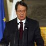 Σε δείπνο εργασίας με στελέχη της ExxonMobil την Τετάρτη ο Αναστασιάδης στη Νέα Υόρκη