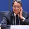 Κύπρος: Με αντιπροσωπεία της ExxonMobil συναντήθηκε στη Ν. Υόρκη ο Ν. Αναστασιάδης