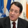 Μνημόνιο συναντίληψης στην ενέργεια υπέγραψαν Κύπρος και Βουλγαρία