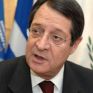 Τη δυσαρέσκειά τους εξέφρασαν οι ξένοι ηγέτες στον Αναστασιάδη για τις πράξεις της Τουρκίας στην ΑΟΖ