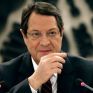 Στο Ισραήλ, την Κυριακή, ο Νίκος Αναστασιάδης