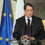 Η ενέργεια στο επίκεντρο των συνομιλιών του Νίκου Αναστασιάδη στην Αθήνα