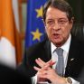 Αναστασιάδης: Tα κυριαρχικά δικαιώματα της Κυπριακής Δημοκρατίας δεν είναι υπό διαπραγμάτευση
