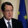 Αναστασιάδης: Τα νέα αποθέματα υδρογονανθράκων στην Αν. Μεσόγειο αλλάζουν την περιοχή