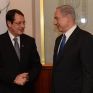 Αναστασιάδης: Κινητήριος δύναμη στις σχέσεις Κύπρου - Ισραήλ η ενέργεια