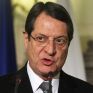 Αναστασιάδης: Καταλύτης για την επίλυση του Κυπριακού οι υδρογονάνθρακες