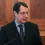 Αναστασιάδης: Αποκλείεται διαδικασία που θα αποδέχεται την αμφισβήτηση της κυριαρχίας μας στην ΑΟΖ 