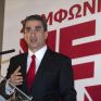 Εξηγήσεις για τη ΔΕΠΑ ζητά από την κυβέρνηση ο Λοβέρδος