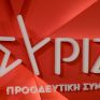 ΣΥΡΙΖΑ: Ελεημοσύνη από Μαξίμου με μάξιμουμ επιδότηση 8 ευρώ στους λογαριασμούς ρεύματος