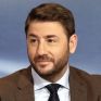 Ανδρουλάκης: Αύριο κιόλας πλαφόν στη λιανική τιμή ρεύματος