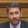Τρείς «κόκκινες γραμμές» βάζει το ΠΑΣΟΚ για να ψηφίσει τον κλιματικό νόμο: Απεξάρτηση από αέριο, κλιματική συνέλευση και ανεξάρτητο επιστημονικό όργανο