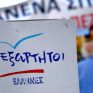 Αναταραχές στους ΑΝΕΛ για τη ΔΕΗ