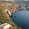 ΒΒC: Το ελληνικό νησί που θα δώσει την λύση στην κλιματική αλλαγή