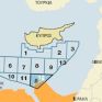 Υπό αμφισβήτηση η συμφωνία Κύπρου - Αιγύπτου για την ΑΟΖ - Διαψεύδει η Κύπρος