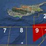 Επανέρχεται στα τεμάχια 2, 9 και 13 το «Μπαρμπαρός» για παράνομα σεισμογραφικά