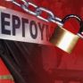 Απεργία ΓΣΕΕ – ΑΔΕΔΥ για το ασφαλιστικό, μικρότερη η συμμετοχή στην πορεία 